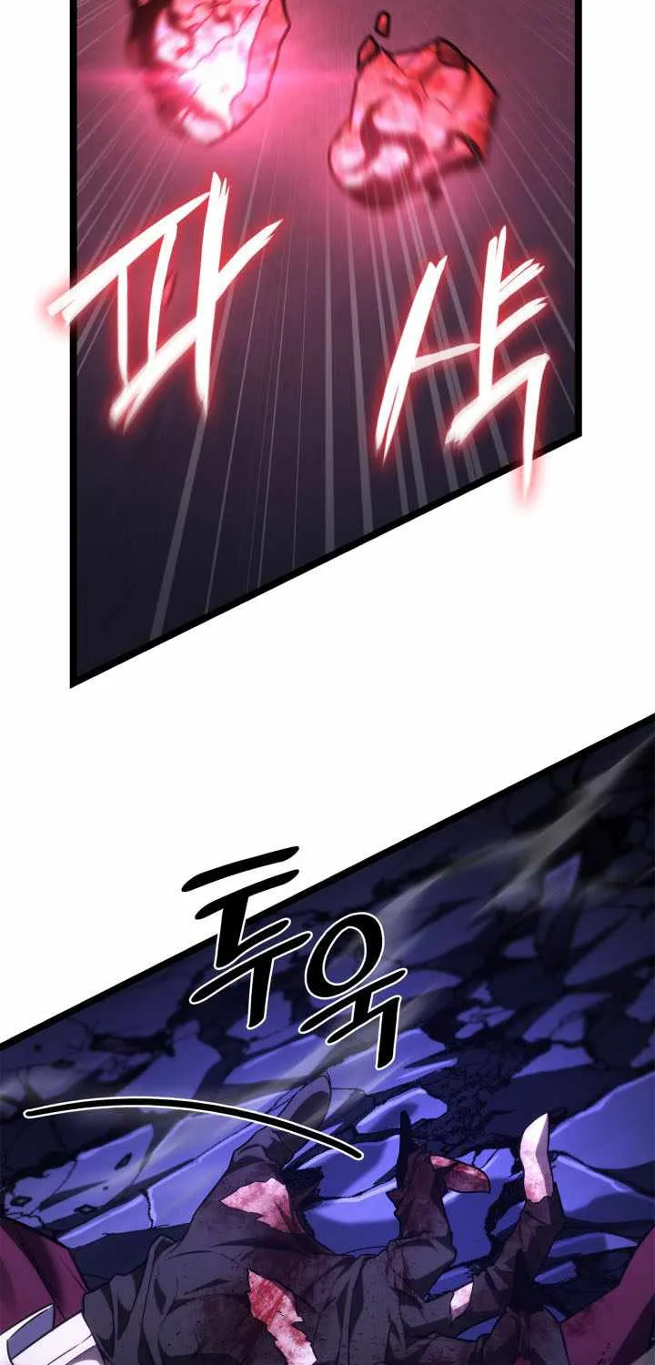 Chapter 196 — page 98