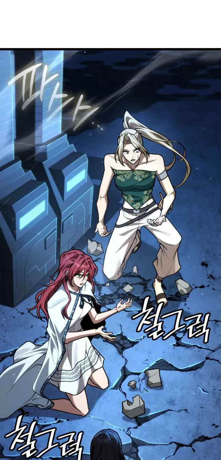 Chapter 199 — page 95