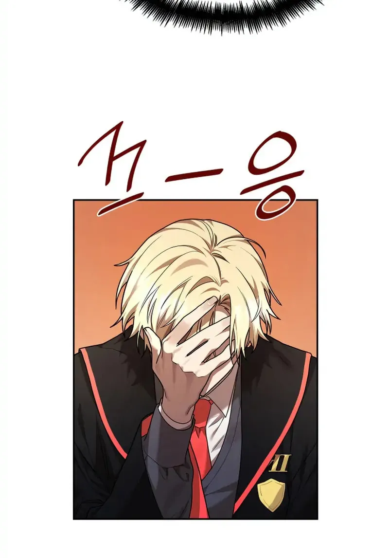 Chapter 3 — page 77