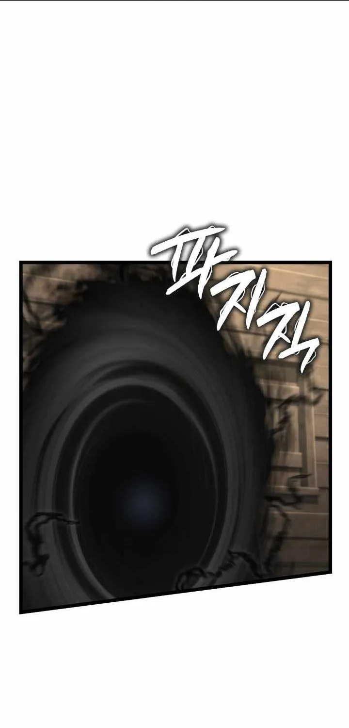 Chapter 201 — page 59