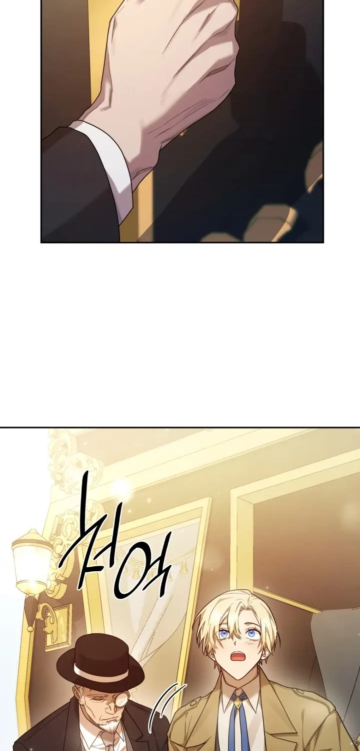 Chapter 22 — page 57