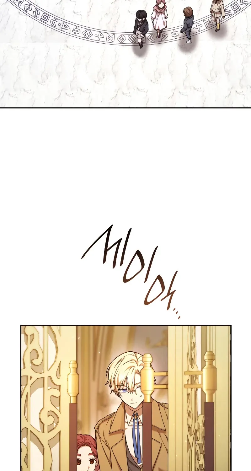 Chapter 24 — page 20