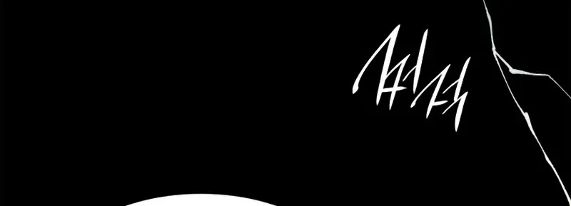 Chapter 25 — page 37