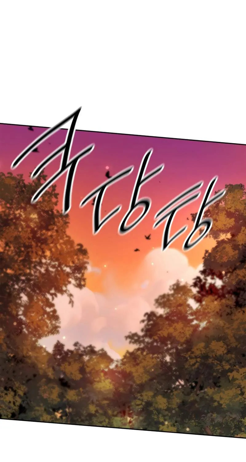 Chapter 33 — page 94