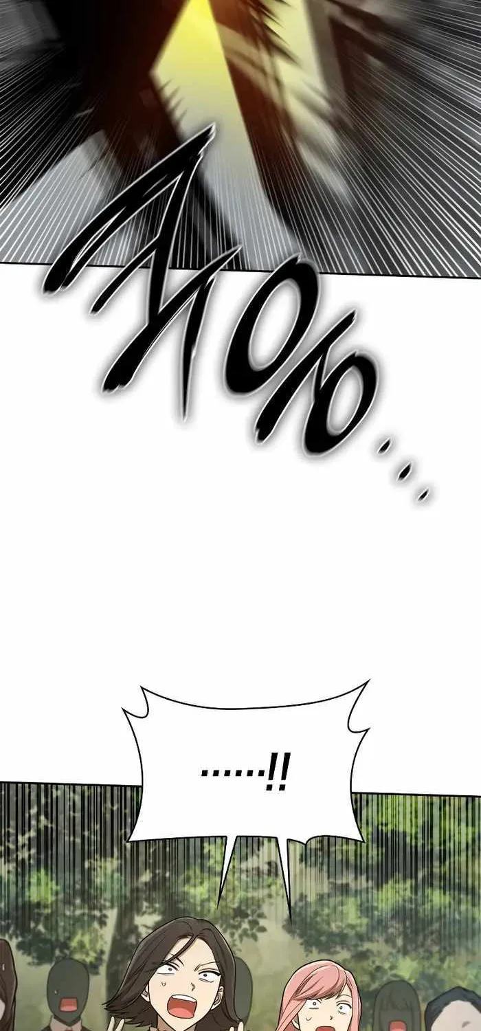 Chapter 46 — page 25