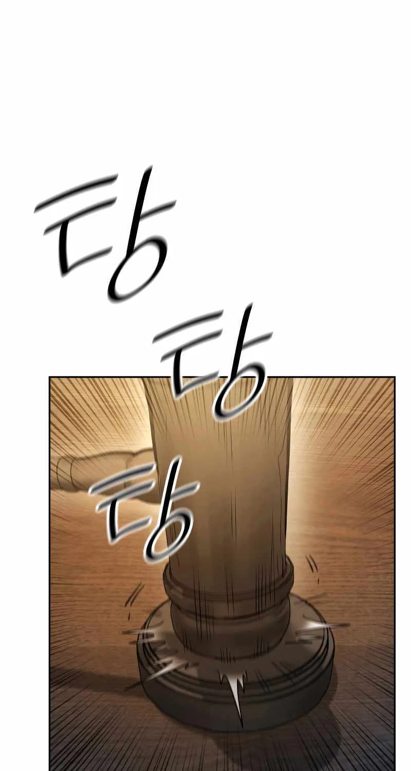 Chapter 48 — page 20