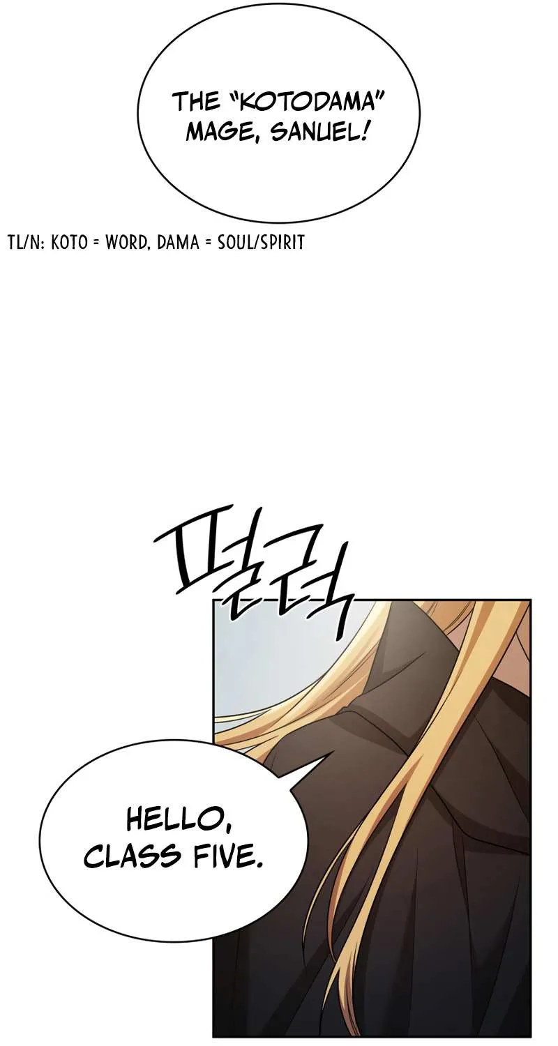 Chapter 51 — page 23