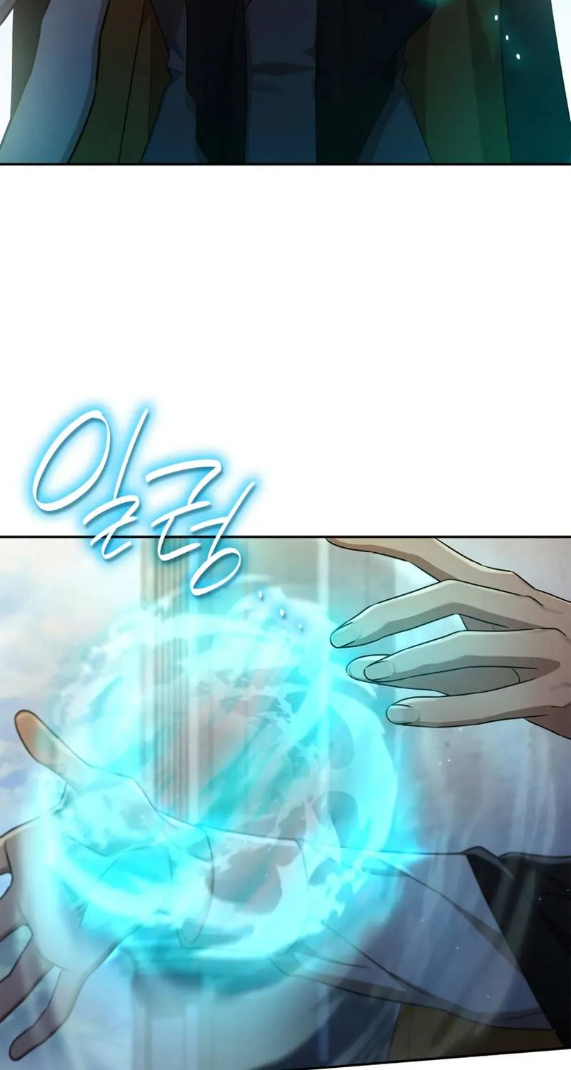 Chapter 51 — page 30