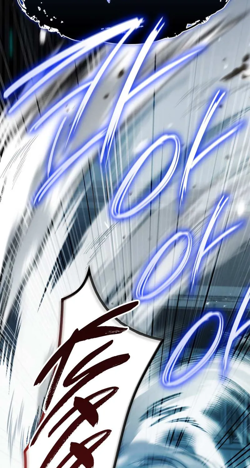 Chapter 51 — page 43