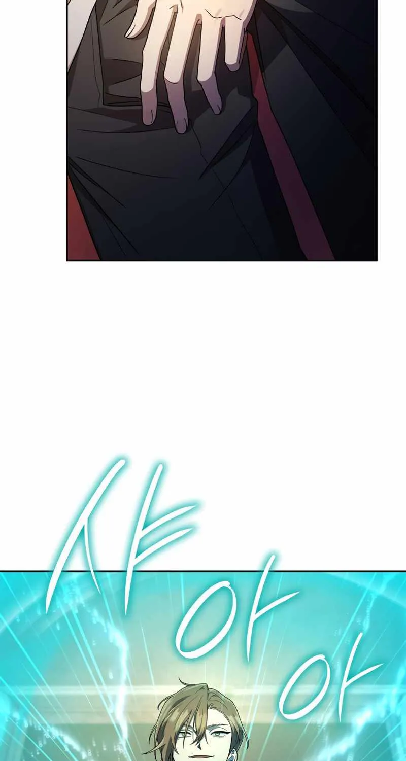 Chapter 52 — page 51