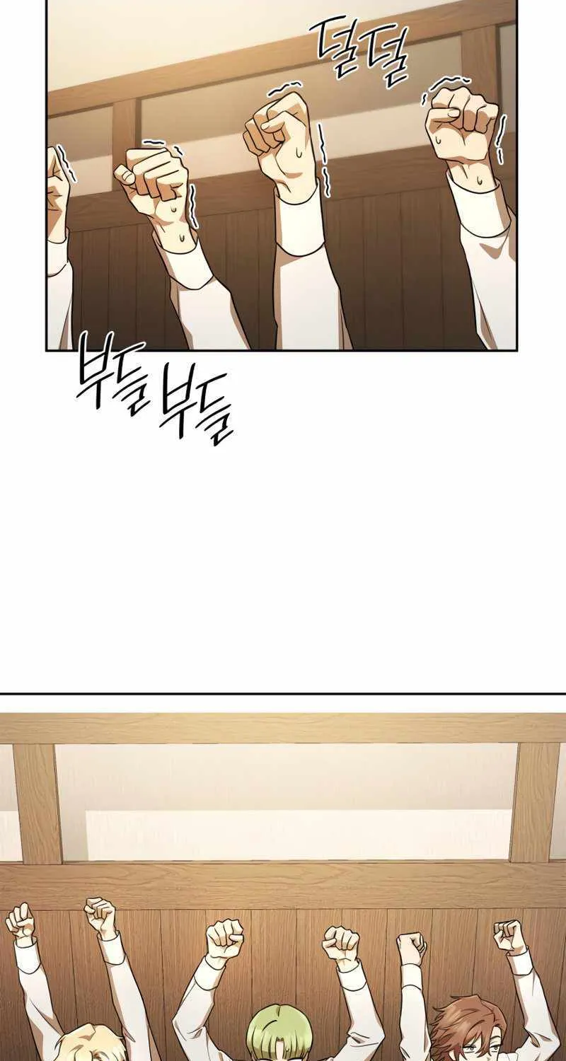 Chapter 59 — page 46