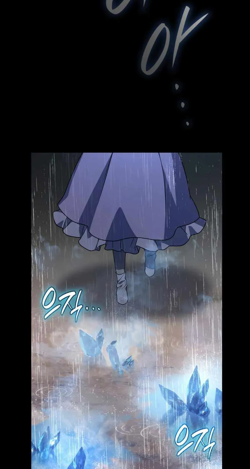 Chapter 59 — page 66
