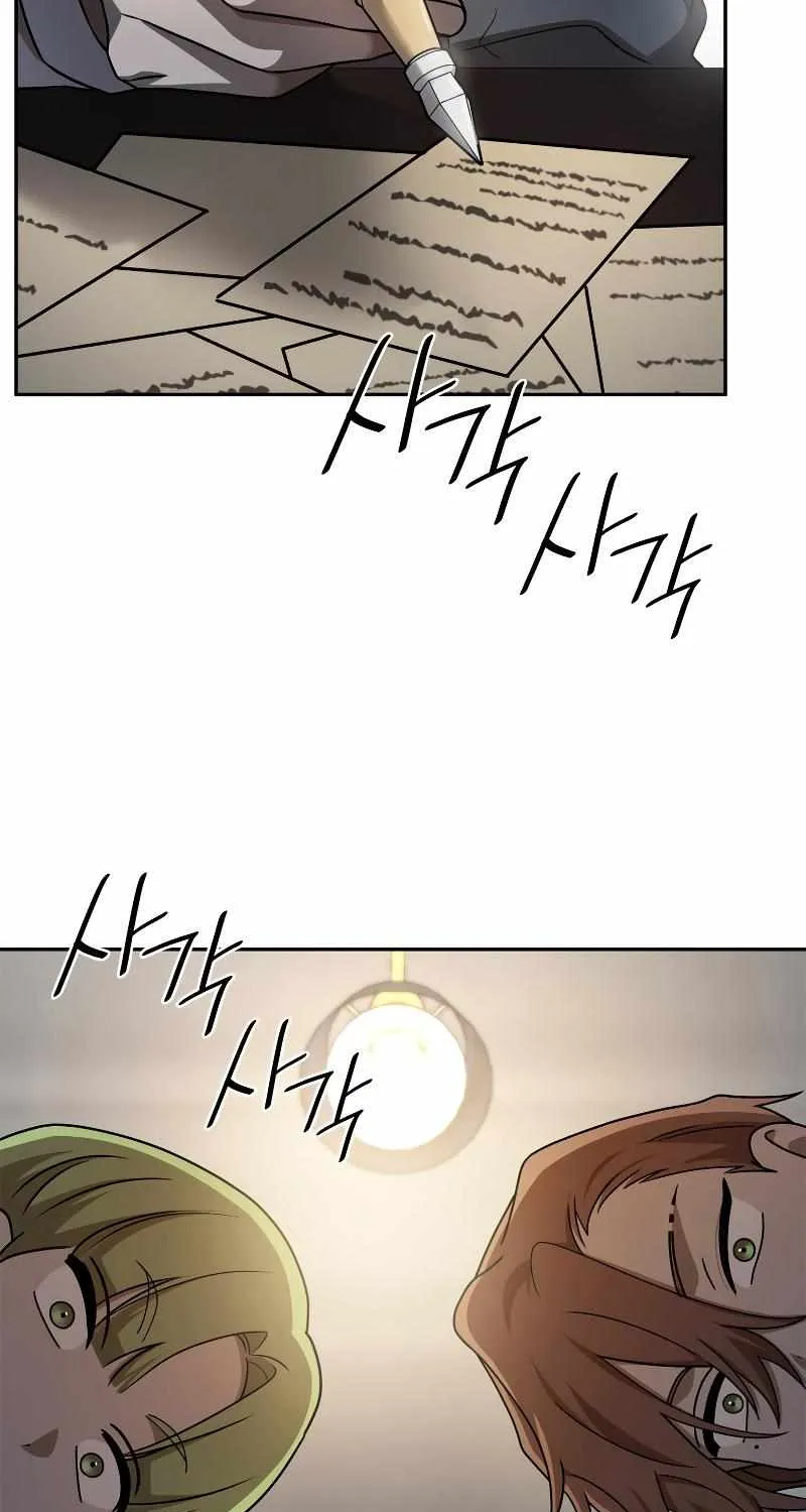 Chapter 62 — page 70