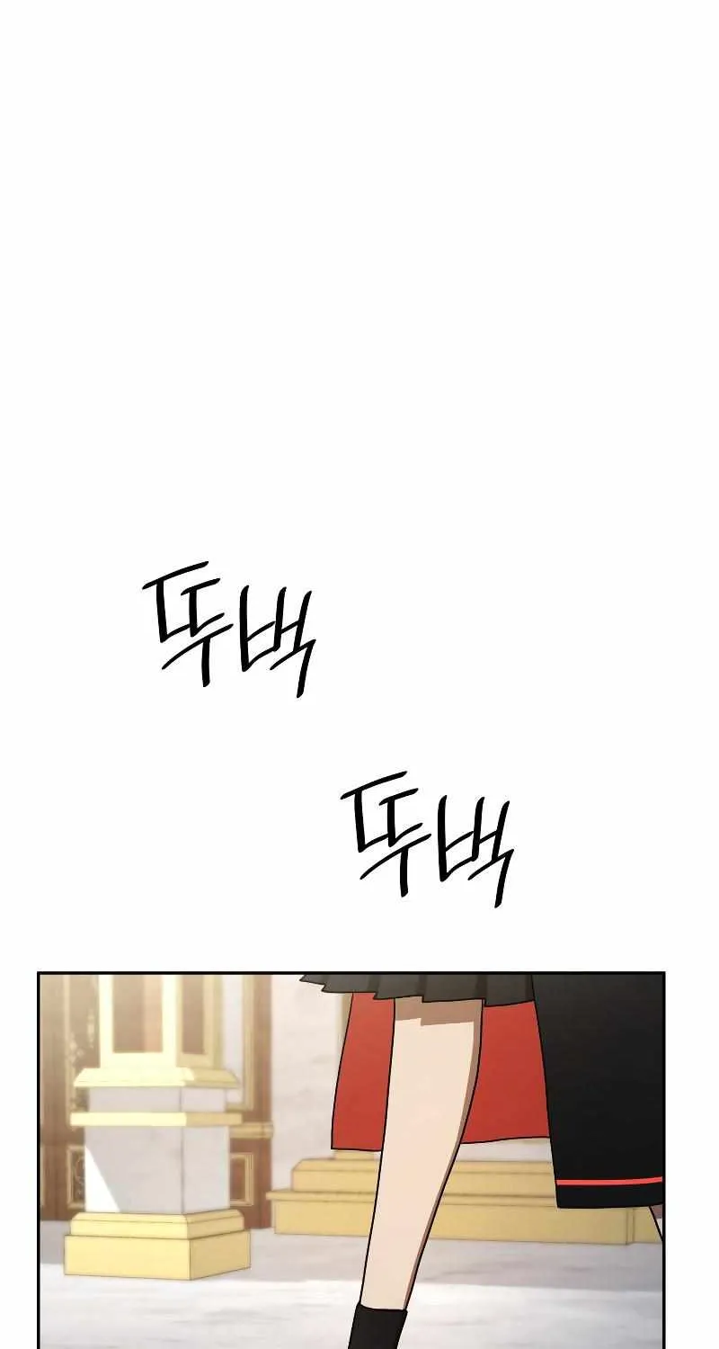 Chapter 62 — page 97