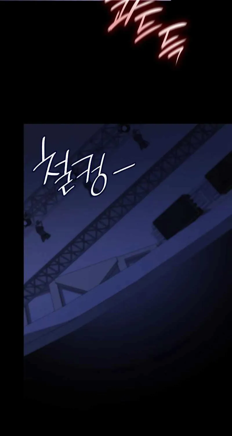 Chapter 64 — page 62