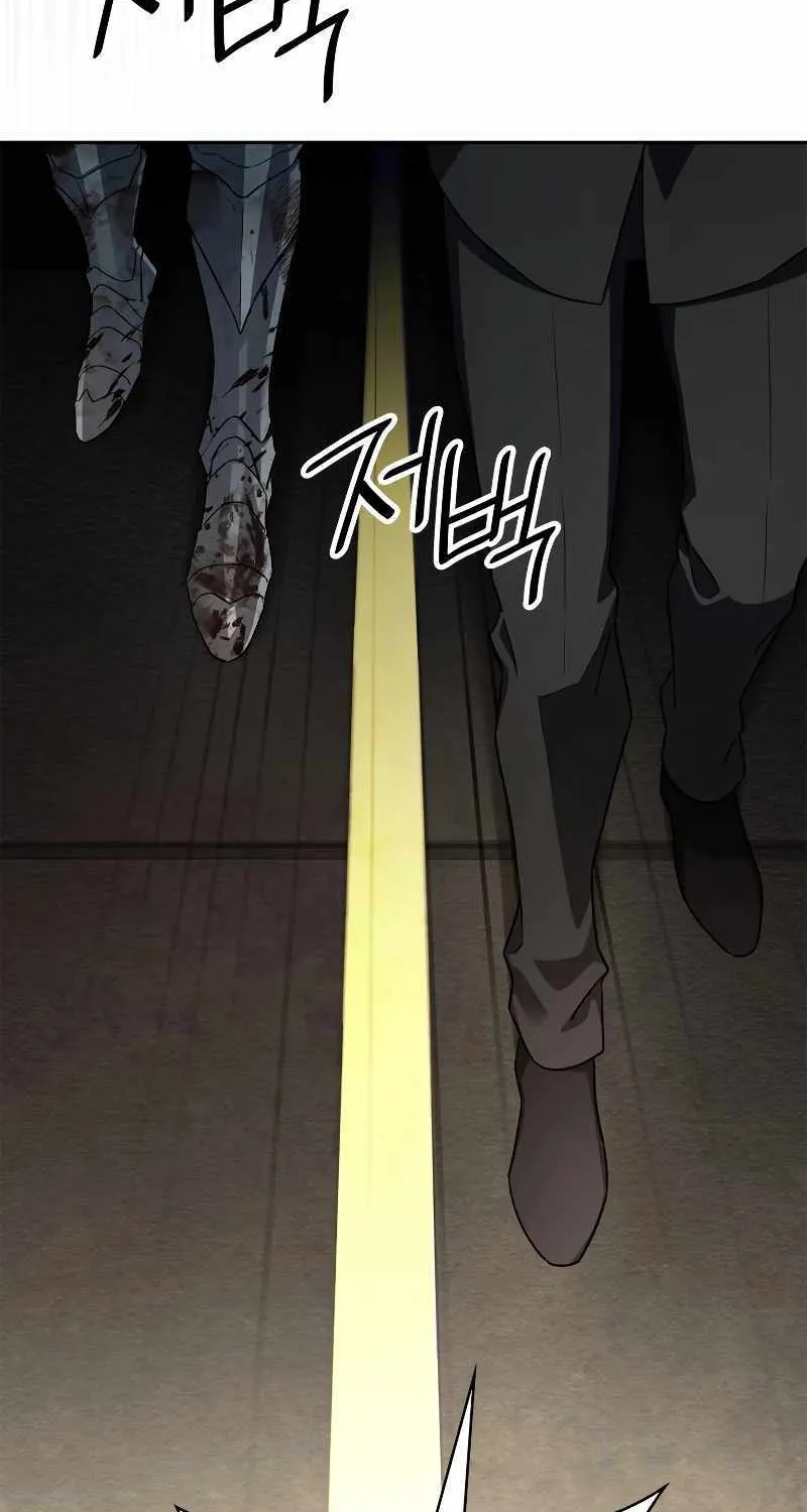 Chapter 64 — page 98
