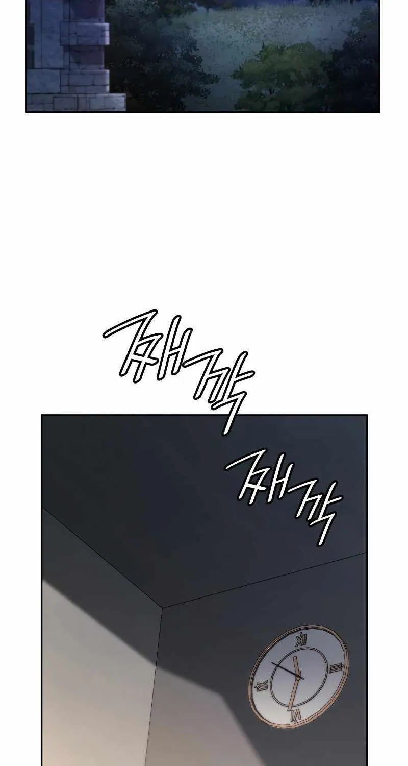 Chapter 65 — page 10
