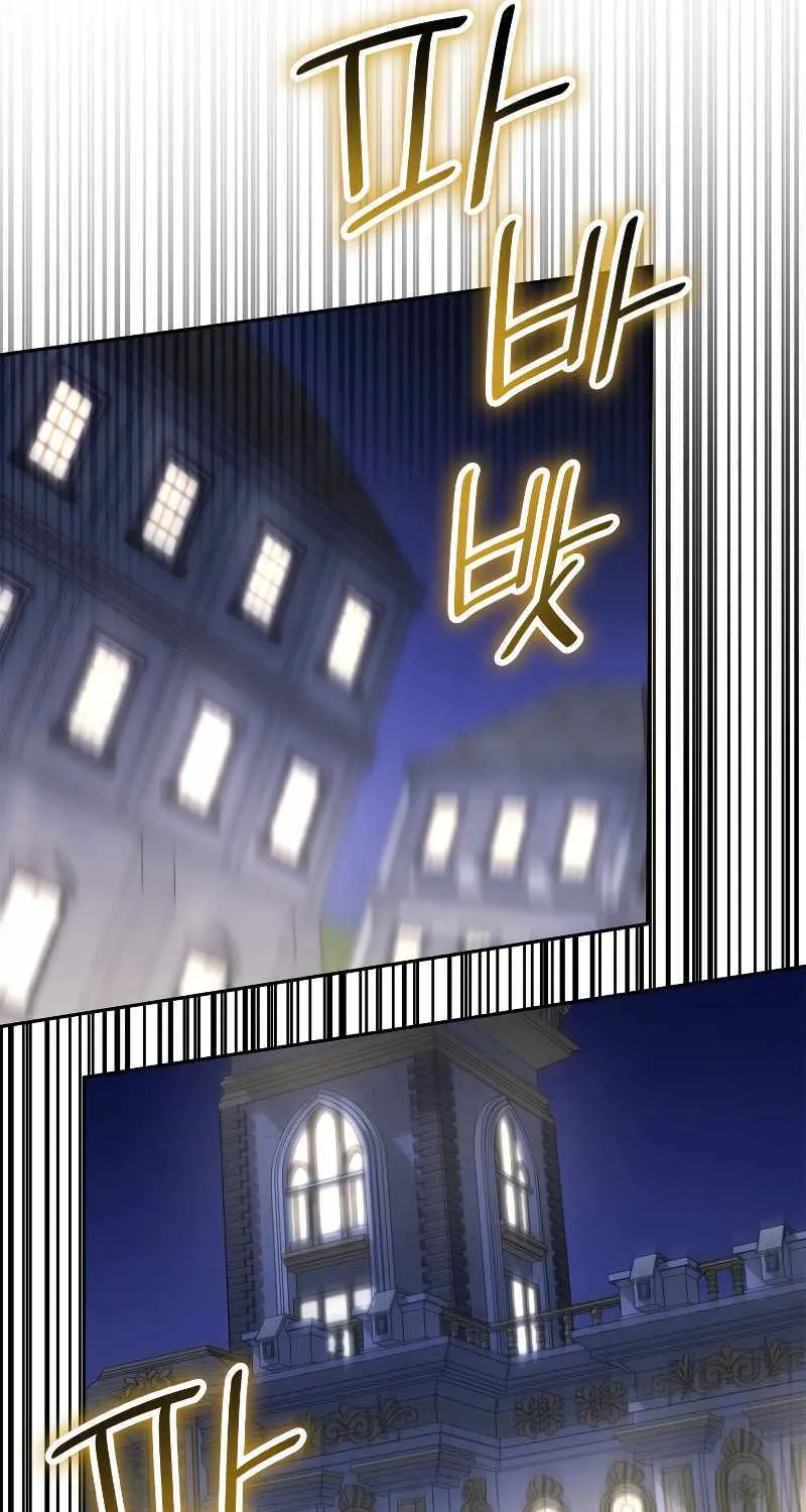 Chapter 65 — page 119