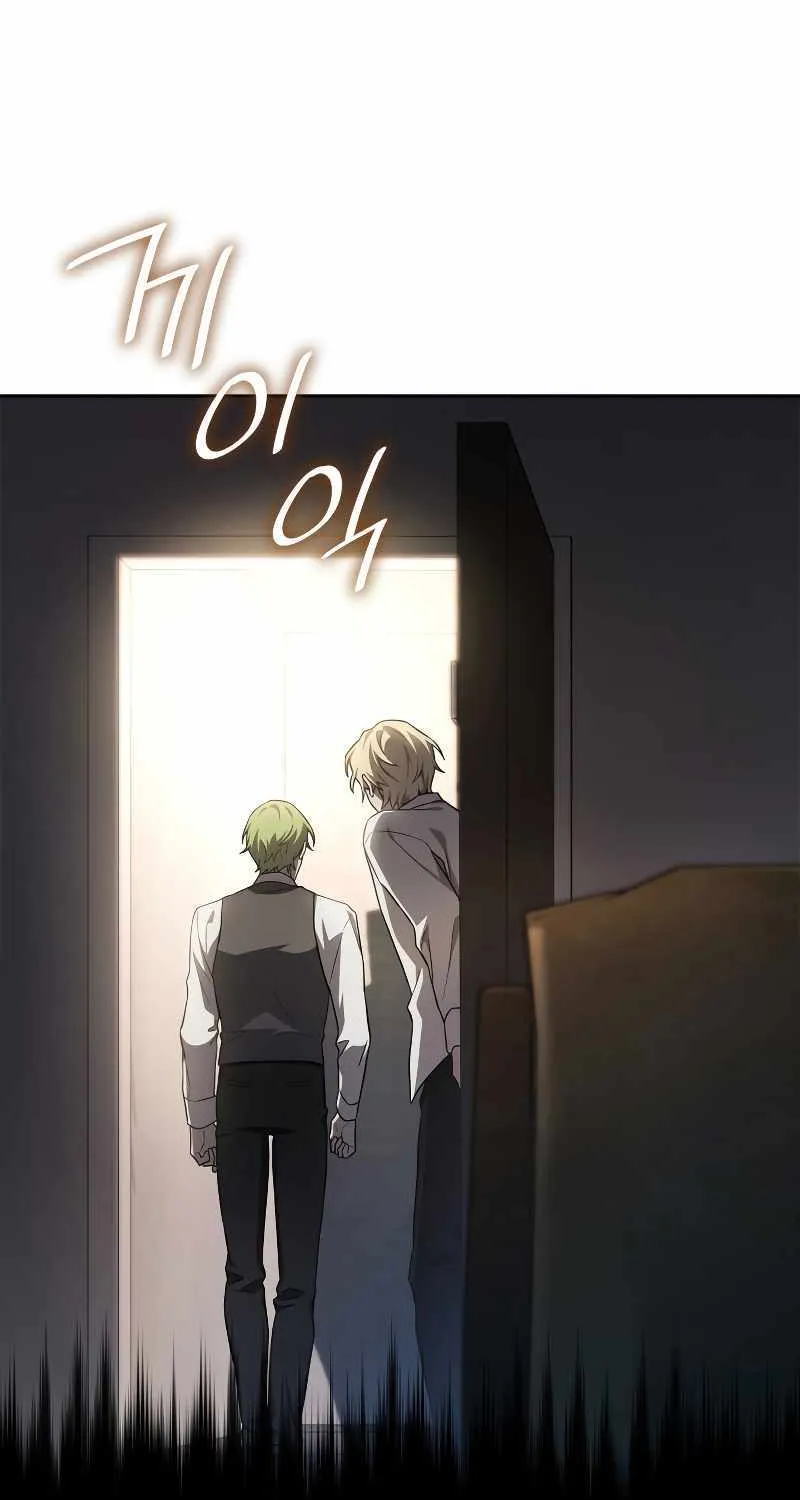 Chapter 65 — page 14