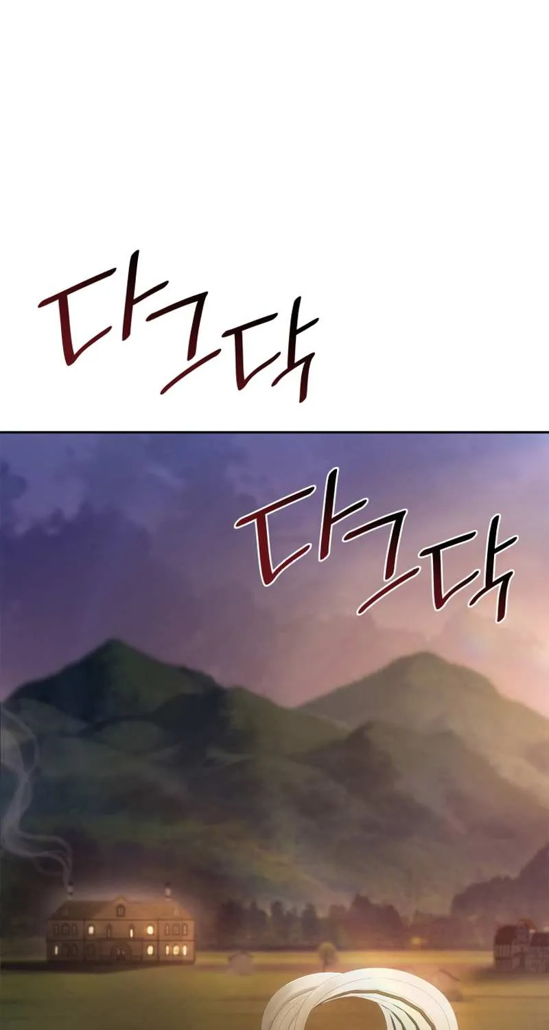 Chapter 68 — page 64