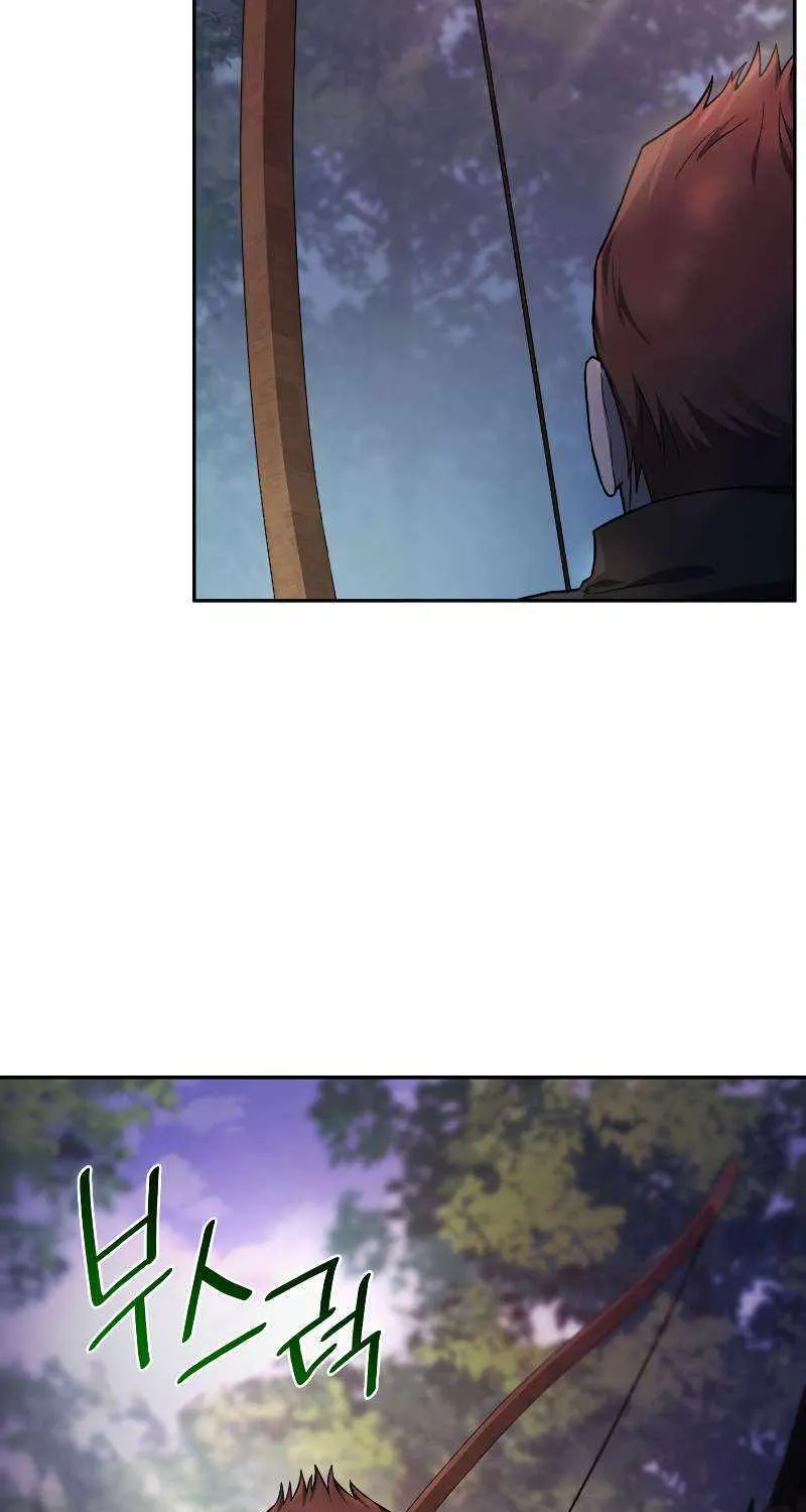 Chapter 69 — page 49