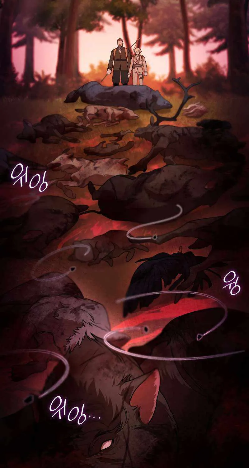 Chapter 69 — page 78