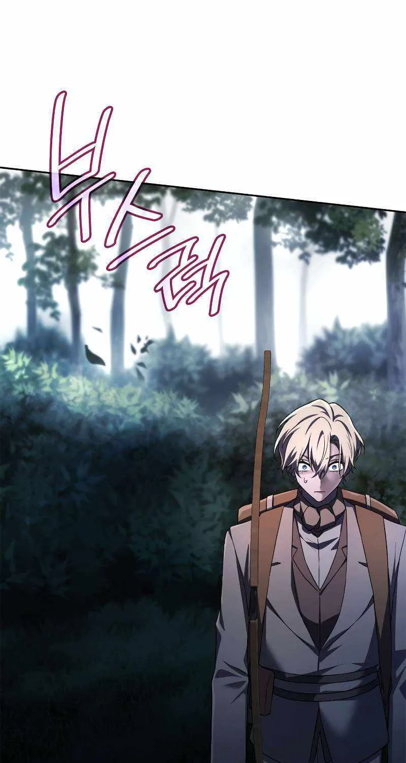 Chapter 69 — page 95