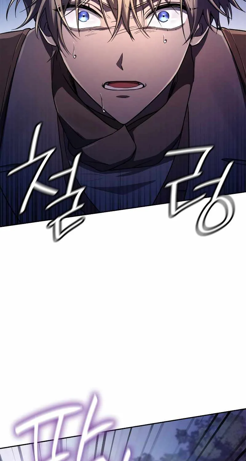 Chapter 70 — page 32