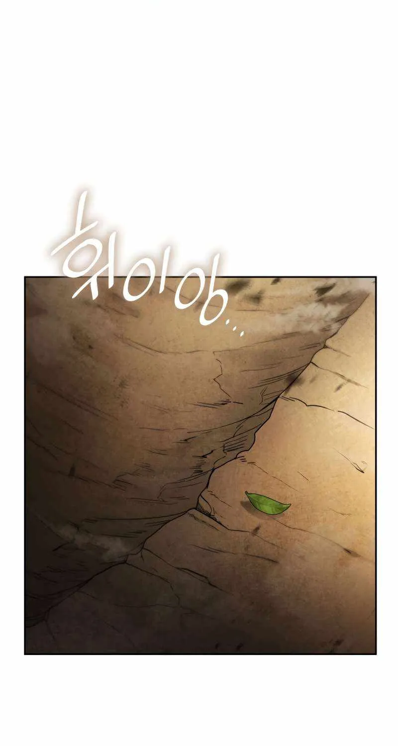 Chapter 72 — page 59