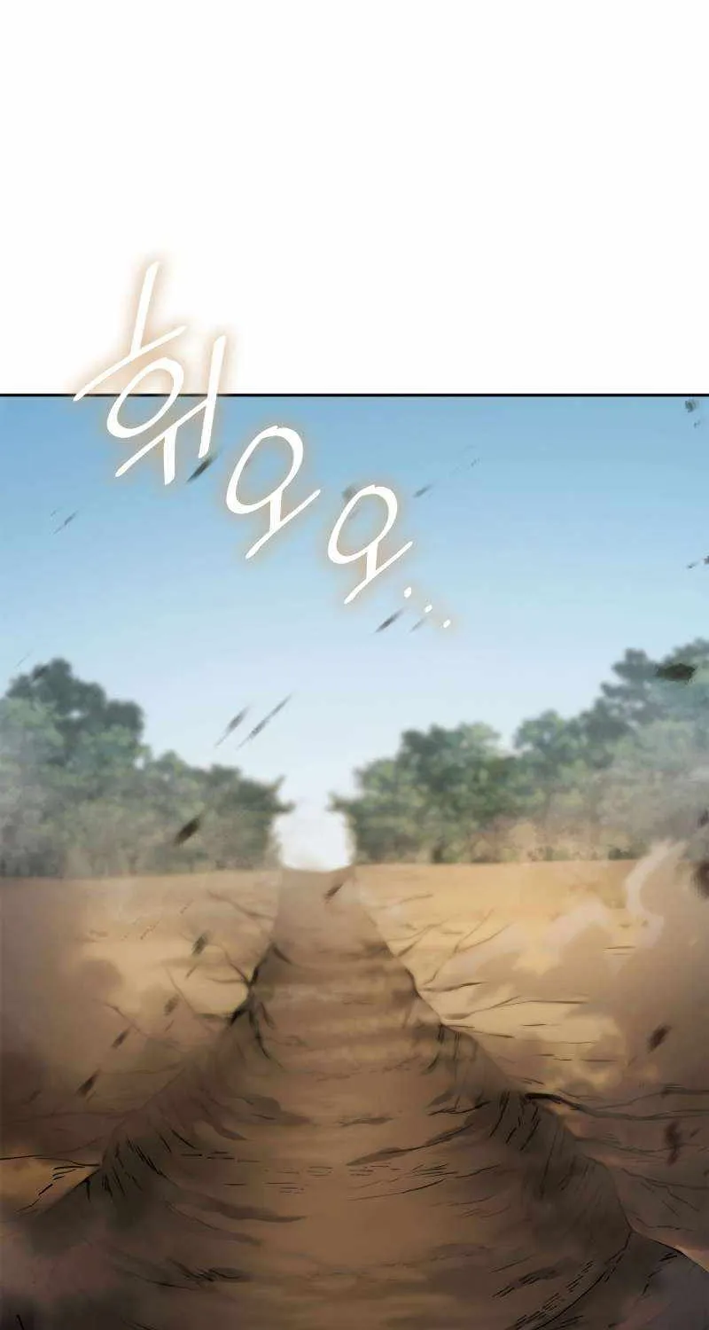 Chapter 72 — page 60