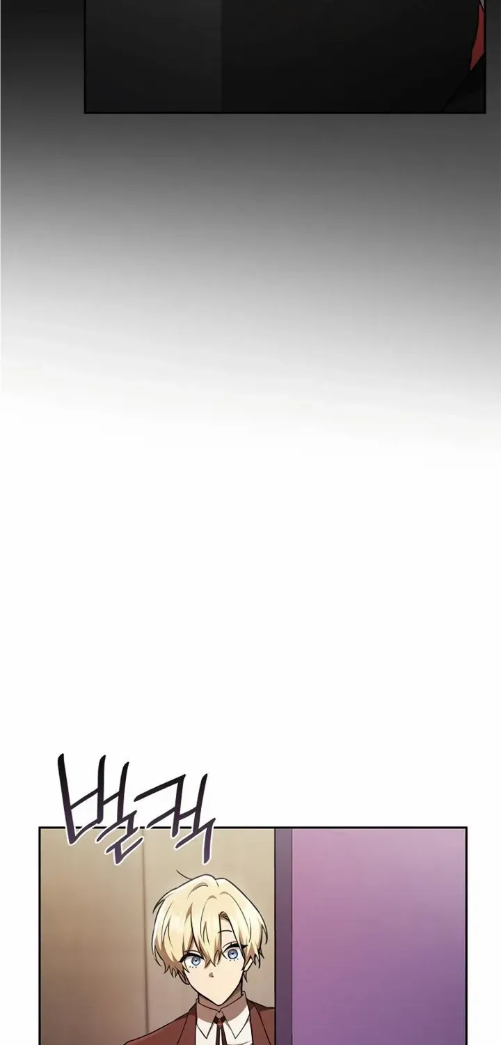 Chapter 73 — page 29