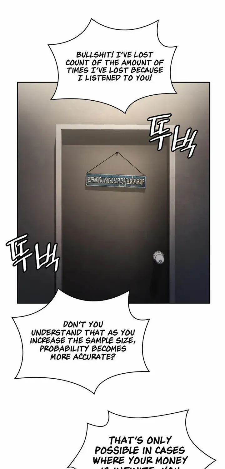 Chapter 73 — page 34