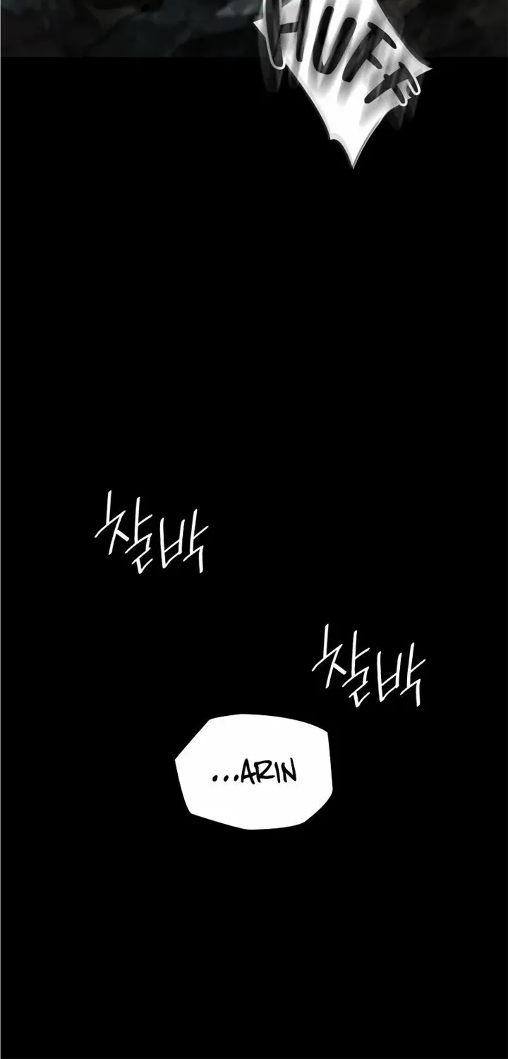 Chapter 73 — page 96