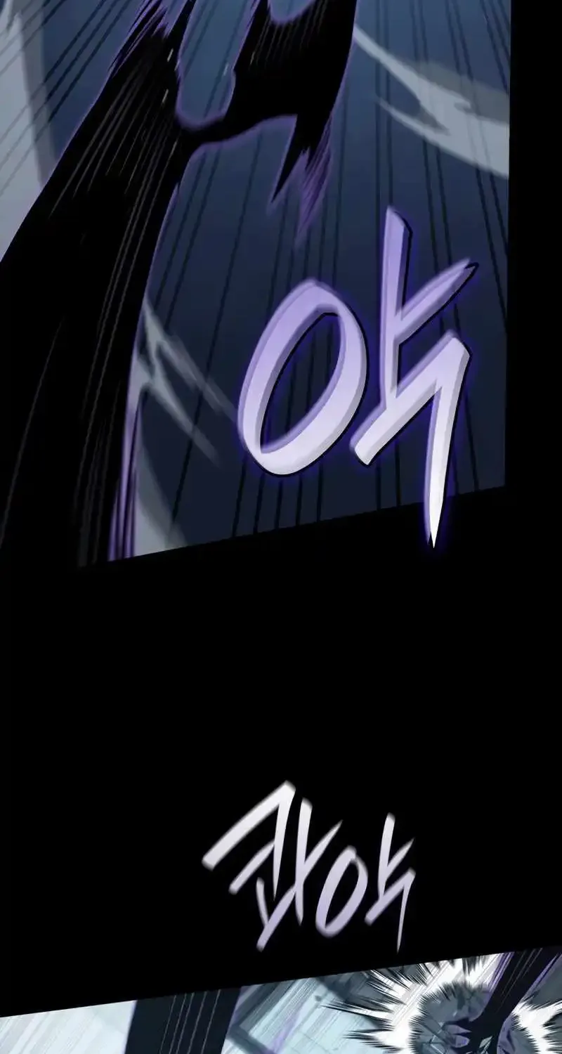 Chapter 74 — page 19