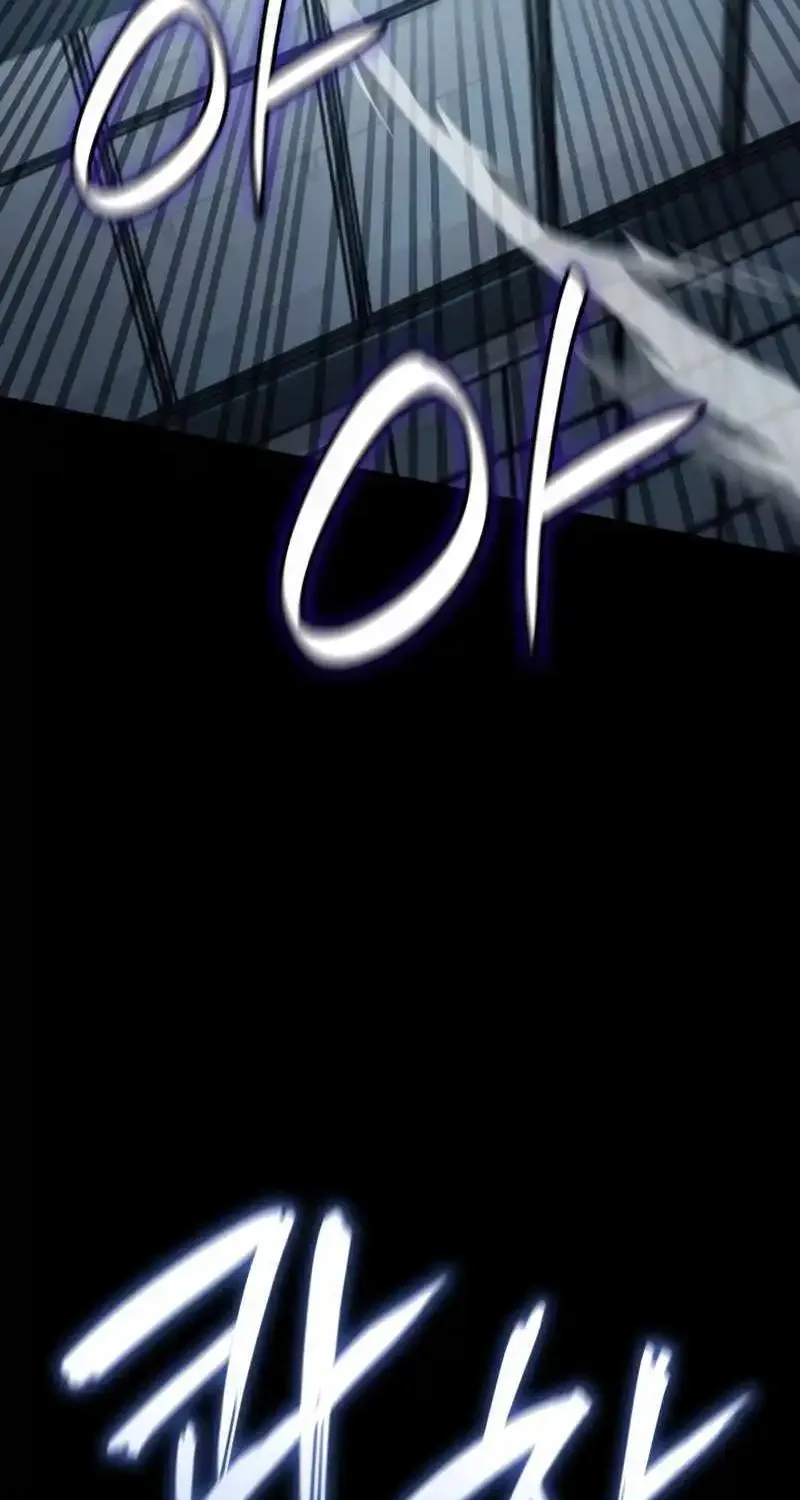 Chapter 74 — page 23