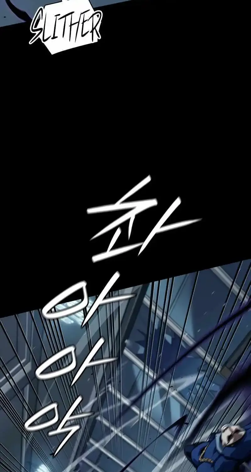 Chapter 74 — page 27