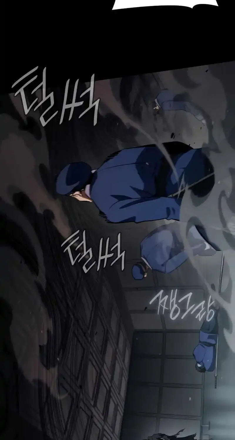 Chapter 74 — page 50