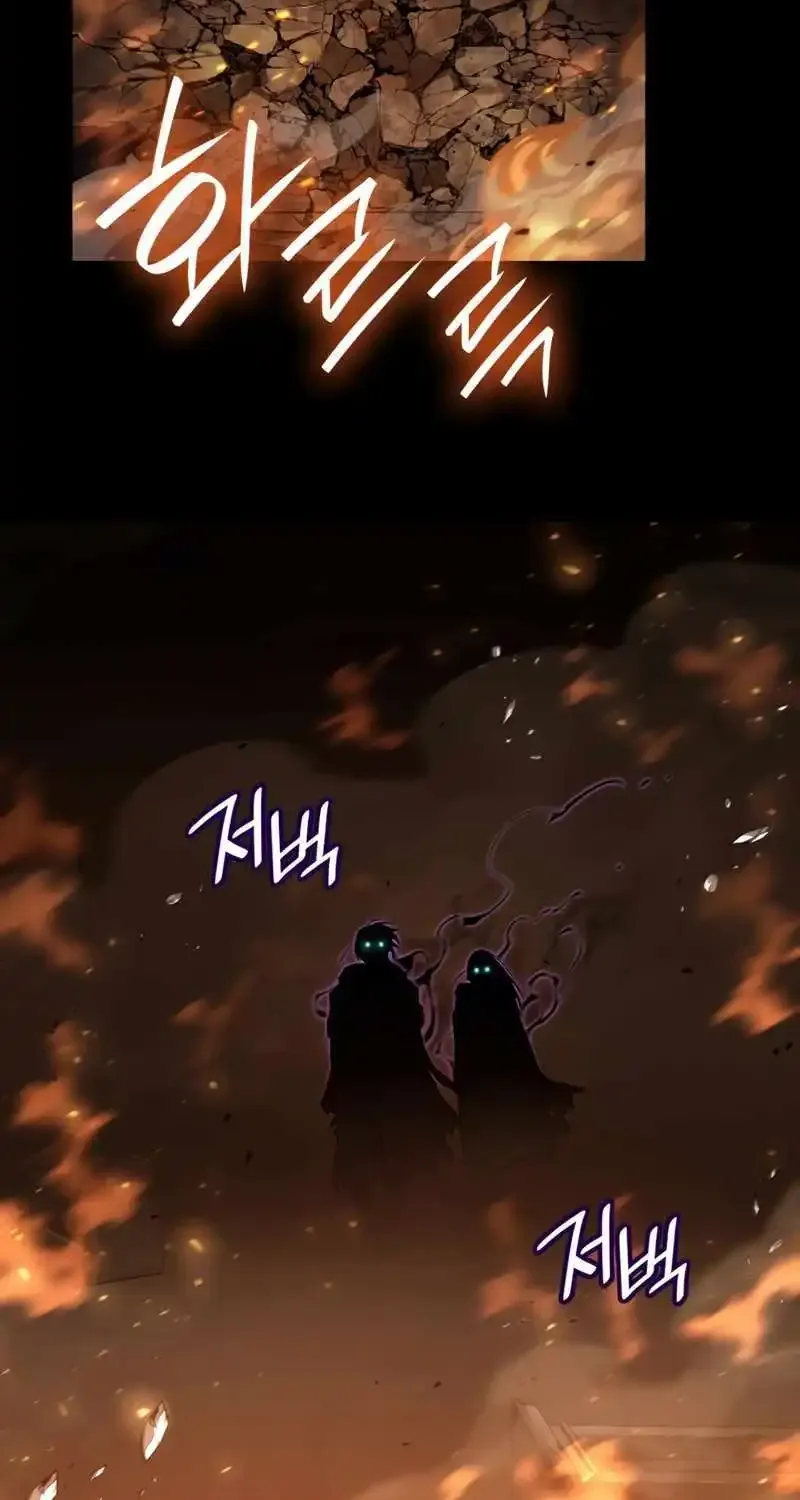 Chapter 74 — page 64