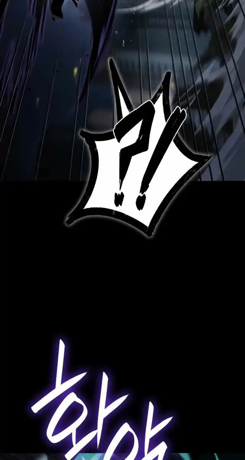 Chapter 74 — page 70