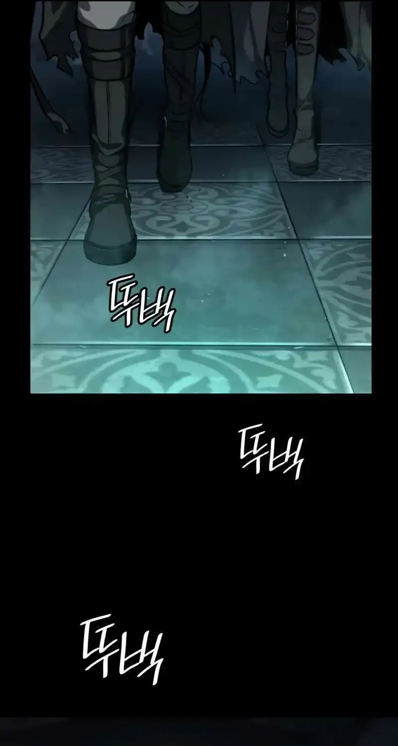 Chapter 74 — page 87