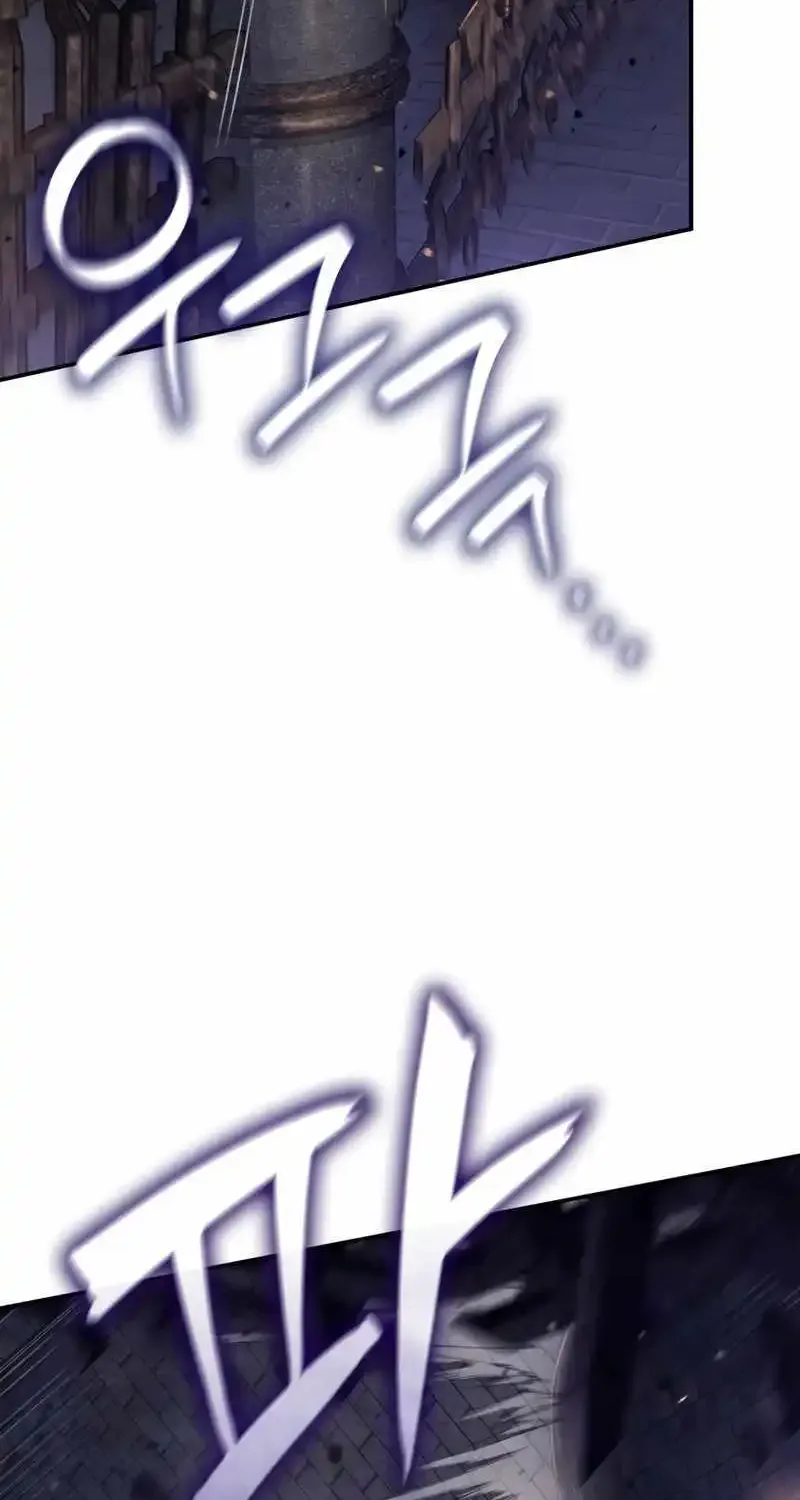 Chapter 76 — page 39