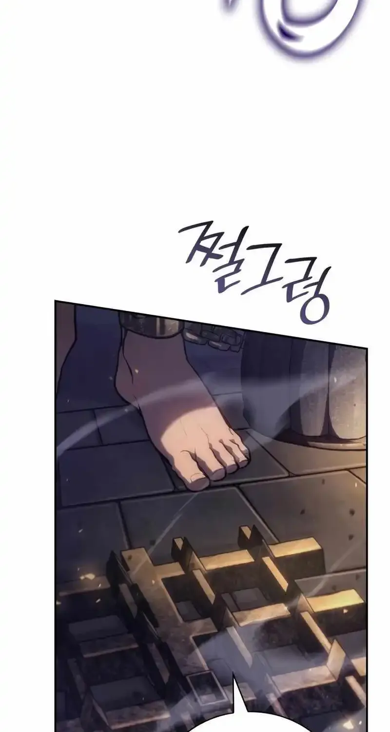Chapter 76 — page 41