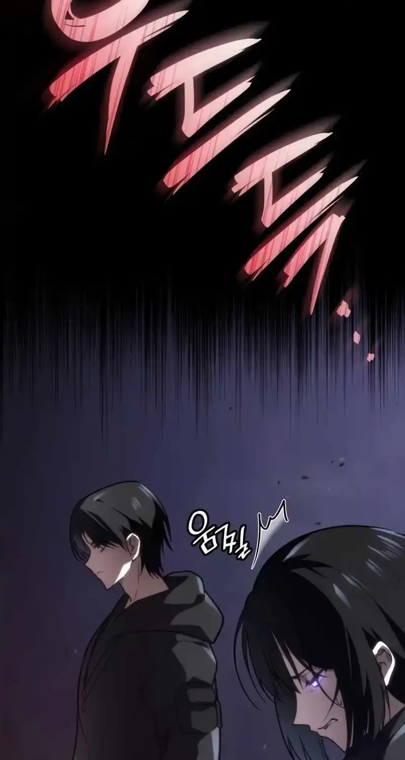 Chapter 76 — page 61