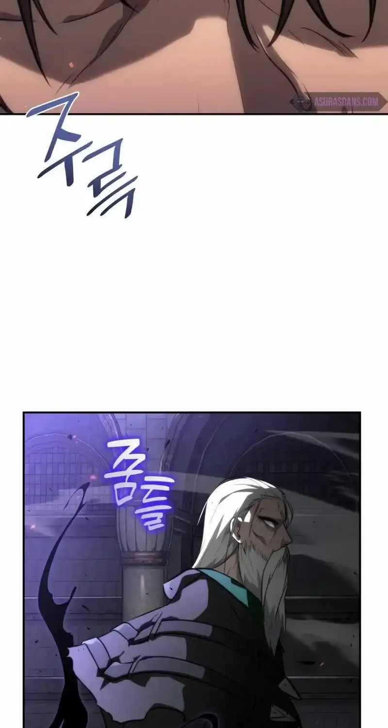 Chapter 76 — page 85