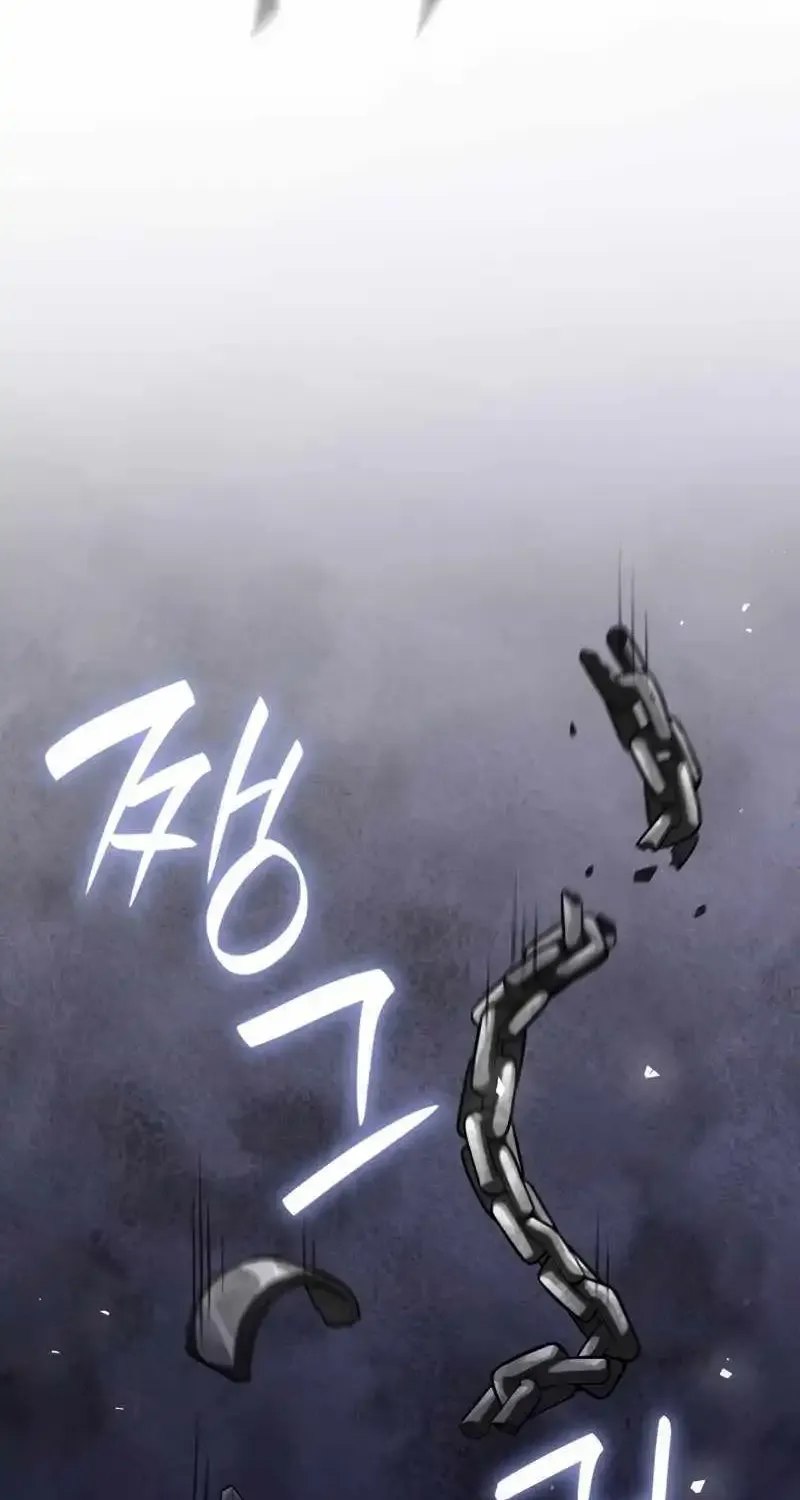 Chapter 76 — page 90