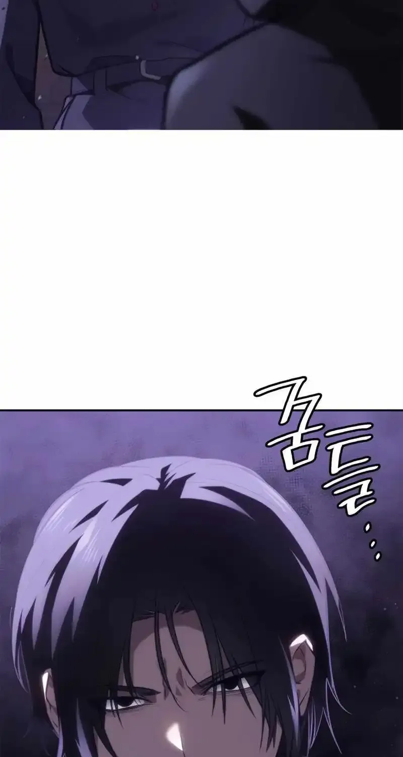 Chapter 76 — page 96