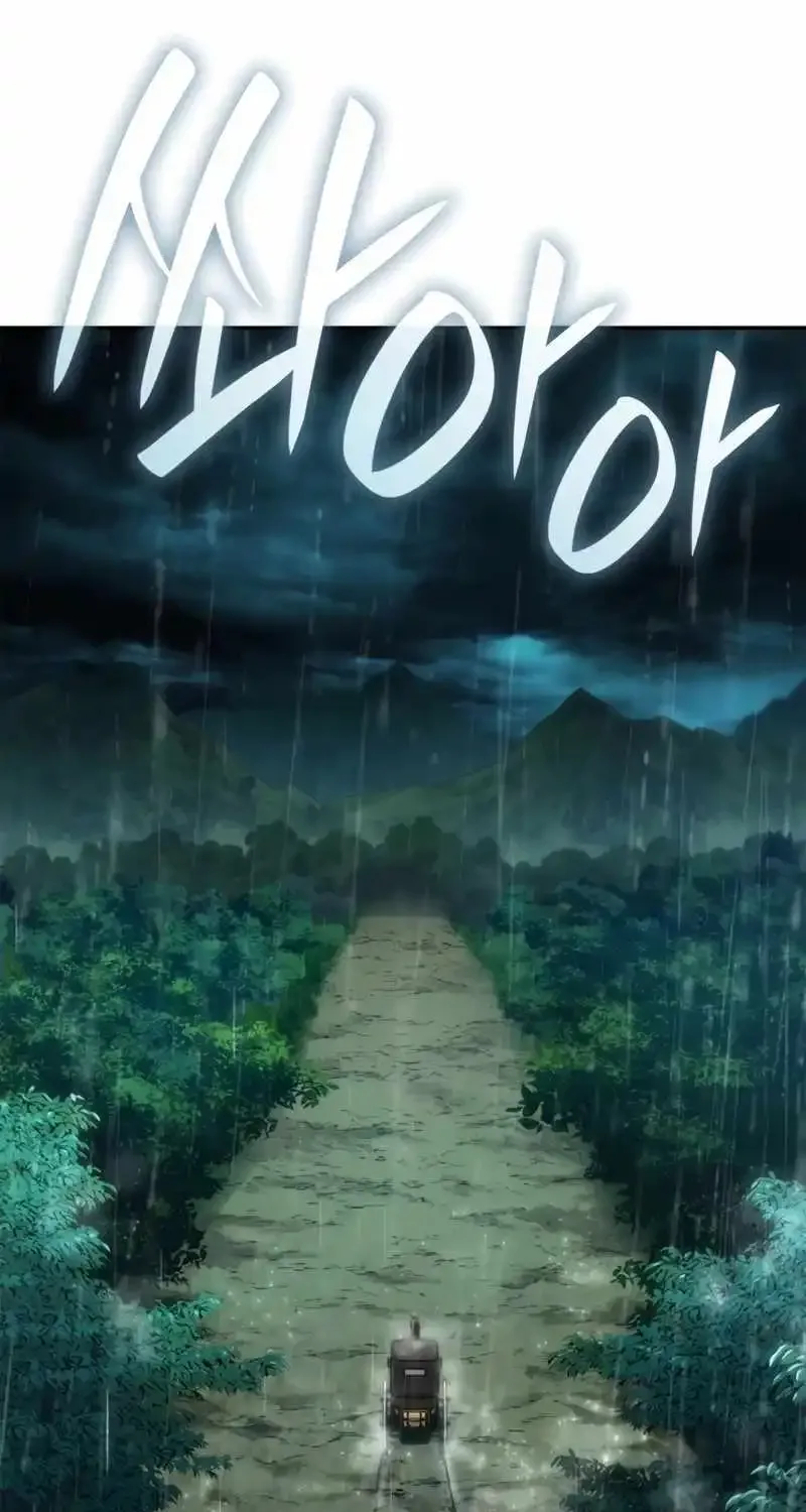 Chapter 76 — page 98