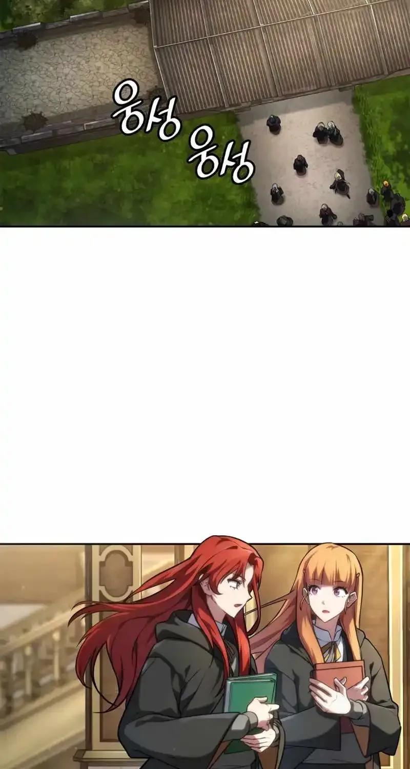 Chapter 77 — page 69