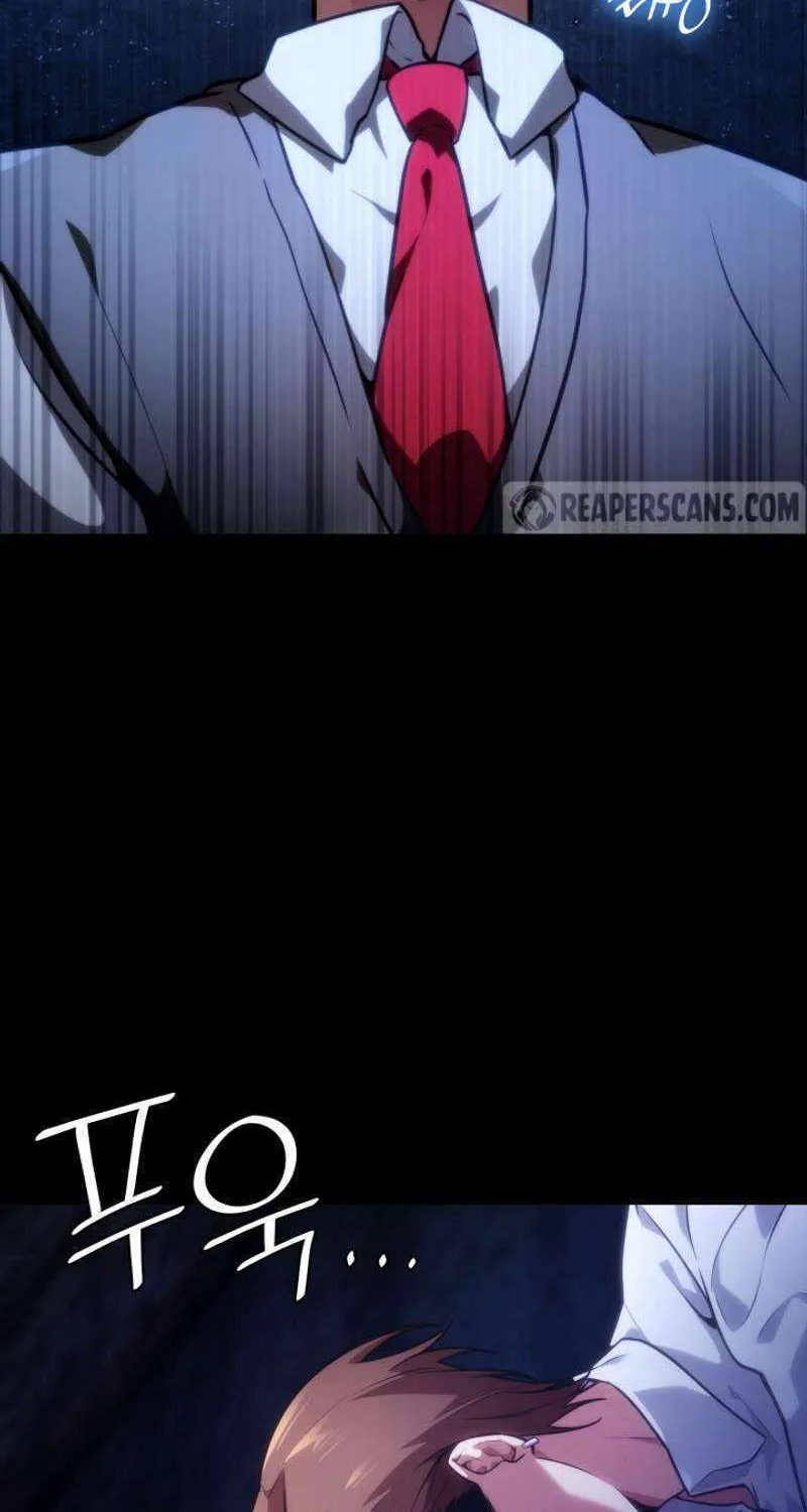 Chapter 78 — page 12