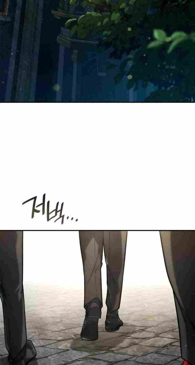 Chapter 78 — page 33